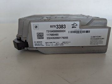 Блок мультимедії EQ 85783383 фото
