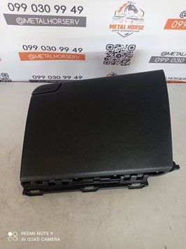 Бардачок Kia Niro 84541AT000 фото